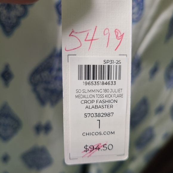 NWT - Chico's So Slimming Cropped Pants - Picture 4 of 4